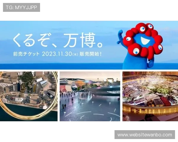 manbetx 万博致力于打造最安全的线上博彩环境，保障用户资金与个人信息的双重安全