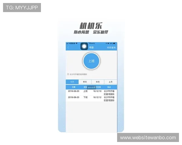 manbetx登录注册常见问题及解决方案详尽解析帮助用户顺利登录