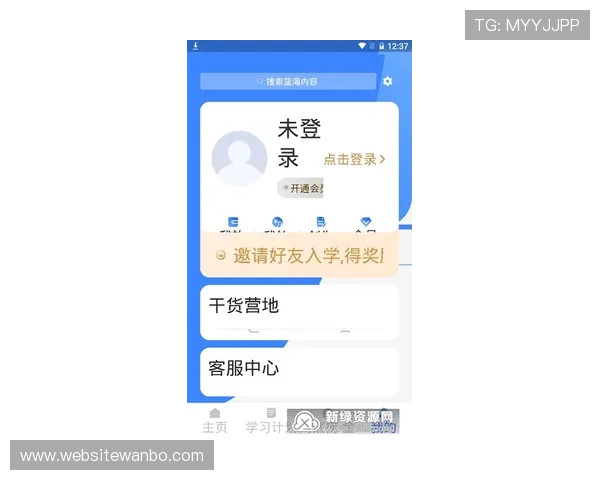MK体育官网下载官方推荐，保障正版资源安全可靠
