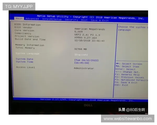 万博maxbetx官网网页登陆：登录界面常见错误及排查方法全攻略