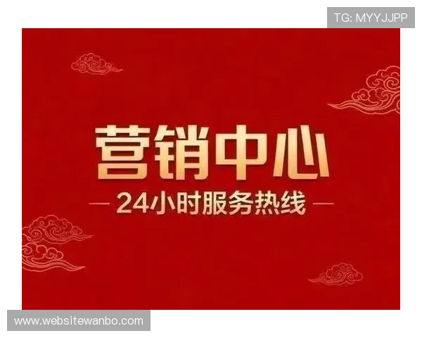 万博官方客服全天候在线为您提供专业咨询服务，解决您的各种疑问